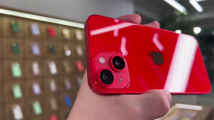 iPhone 14 Red