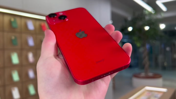 iPhone 14 Red