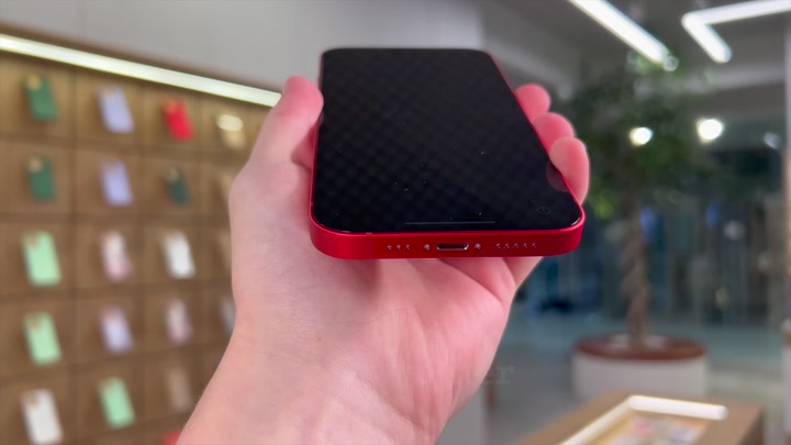 iPhone 14 Red