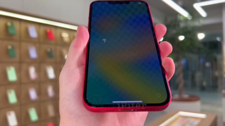 iPhone 14 Red