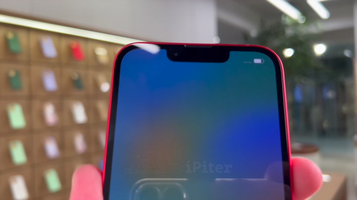 iPhone 14 Red