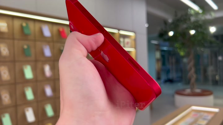 iPhone 14 Red