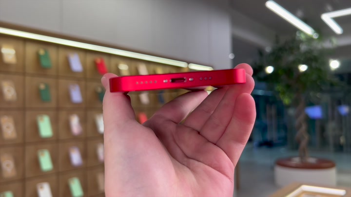 iPhone 14 Red