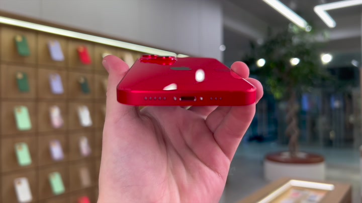 iPhone 14 Red