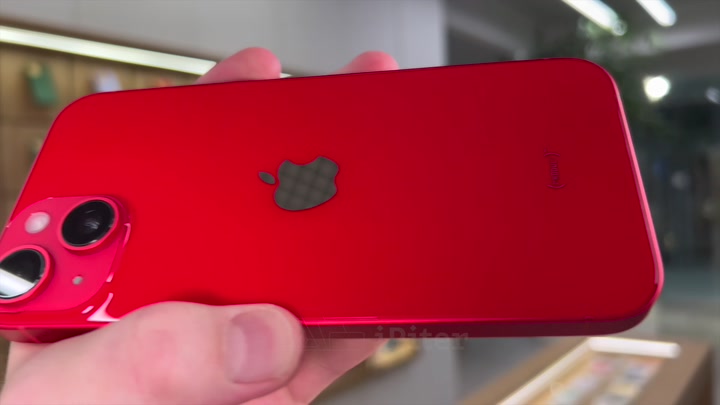 iPhone 14 Red