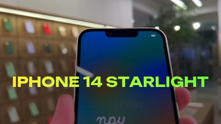 iPhone 14 Starlight