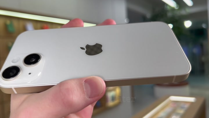 iPhone 14 Starlight