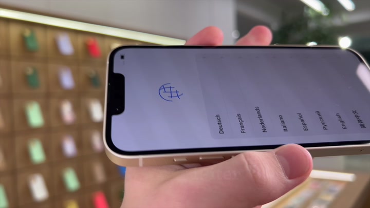 iPhone 14 Starlight
