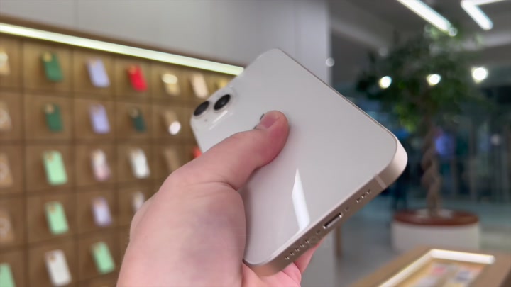iPhone 14 Starlight