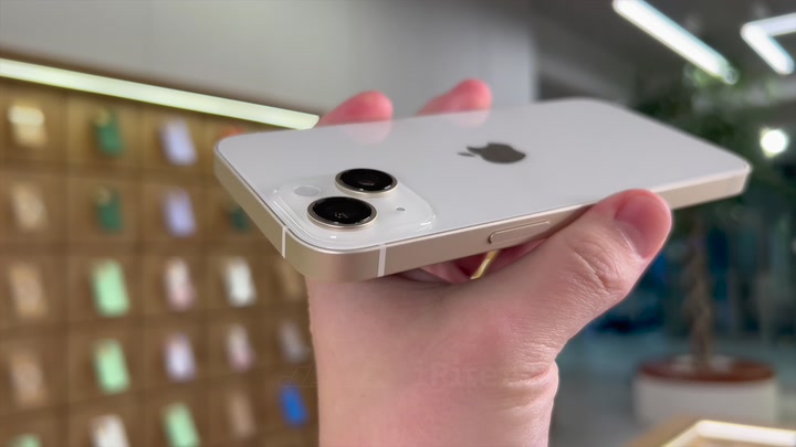 iPhone 14 Starlight