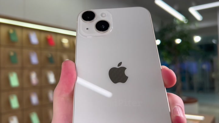 iPhone 14 Starlight
