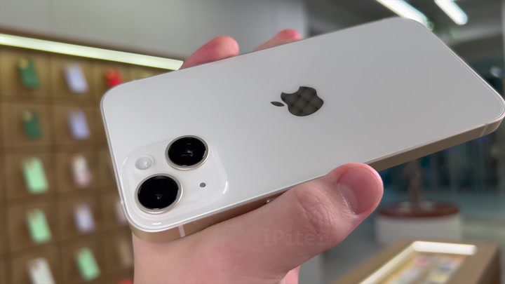iPhone 14 Starlight