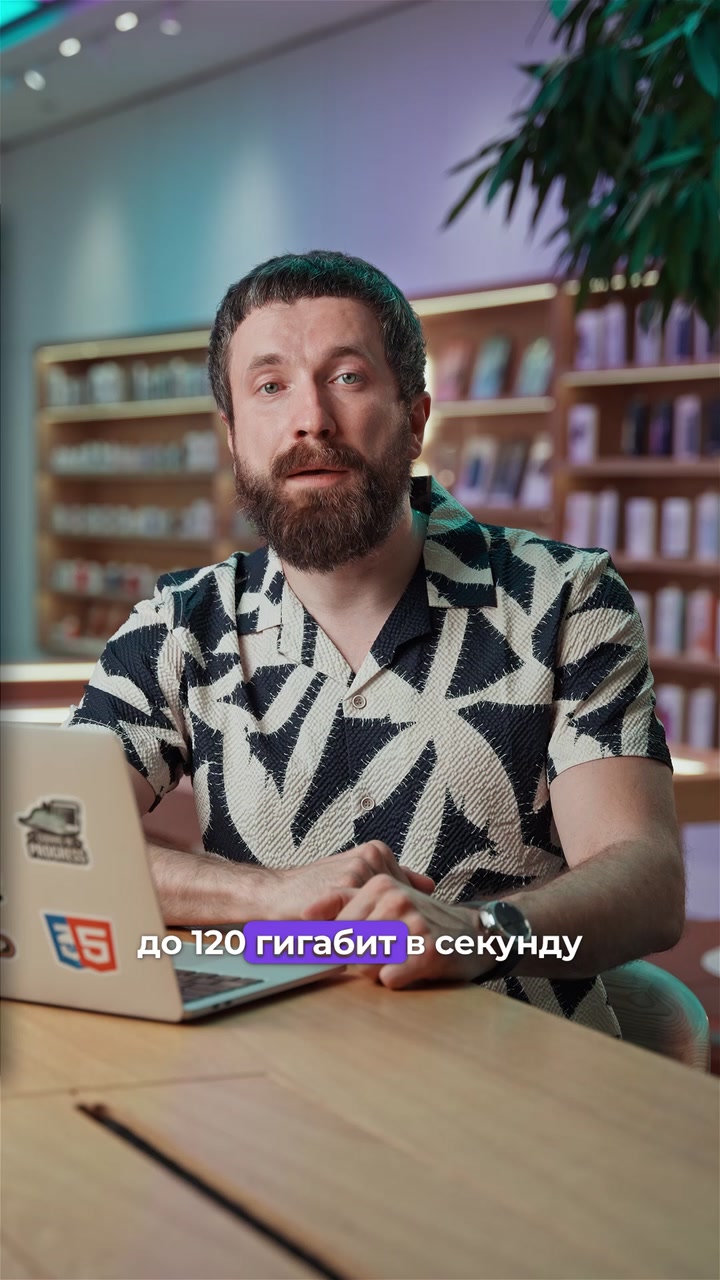 Новый Mac Mini и Mac Studio