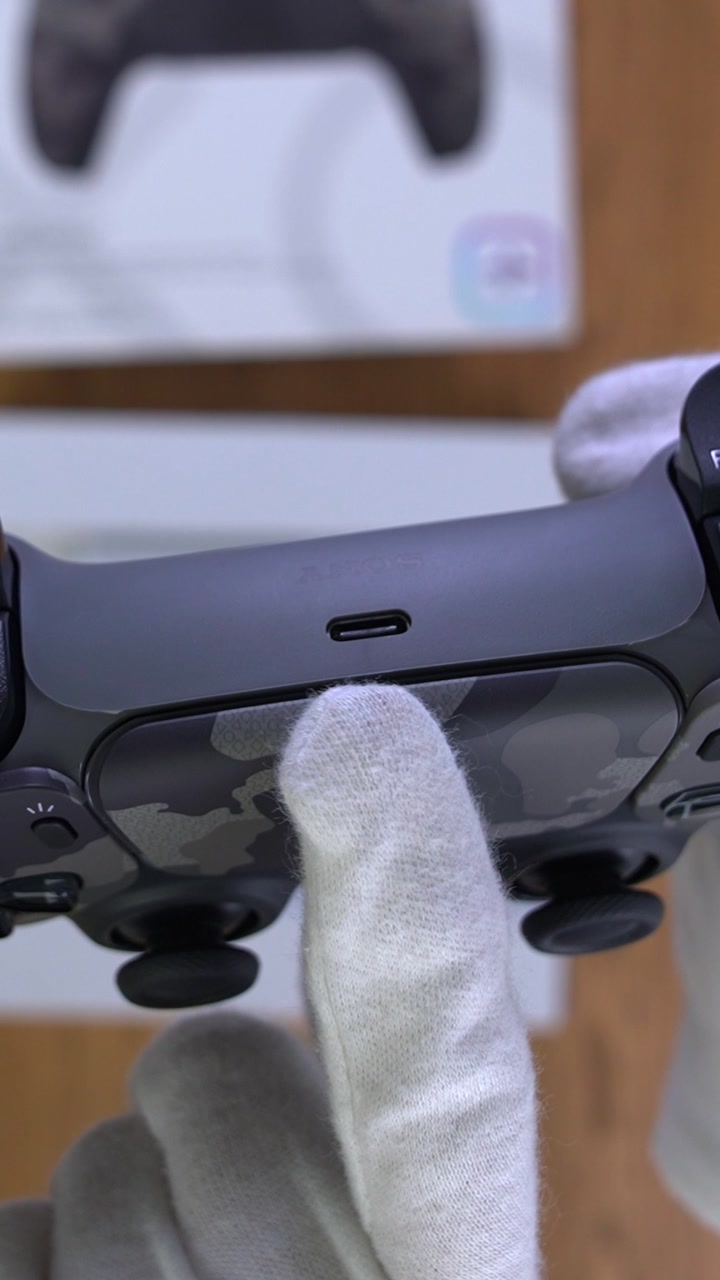 Геймпад Sony PlayStation 5 DualSense (Камуфляж)