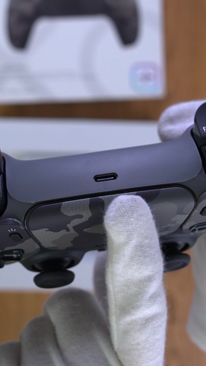 Геймпад Sony PlayStation 5 DualSense (Камуфляж)