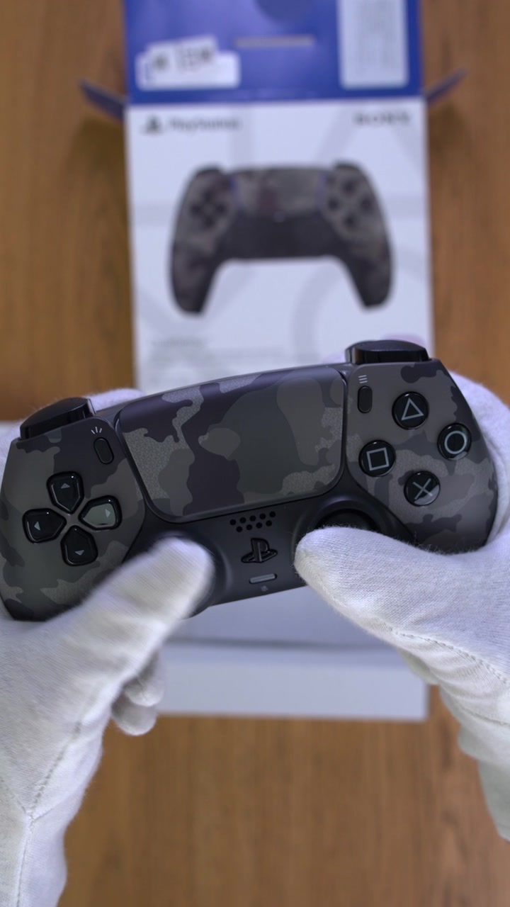 Геймпад Sony PlayStation 5 DualSense (Камуфляж)