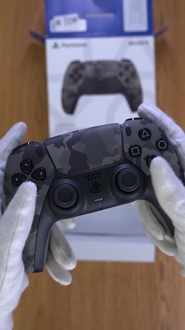 Геймпад Sony PlayStation 5 DualSense (Камуфляж)