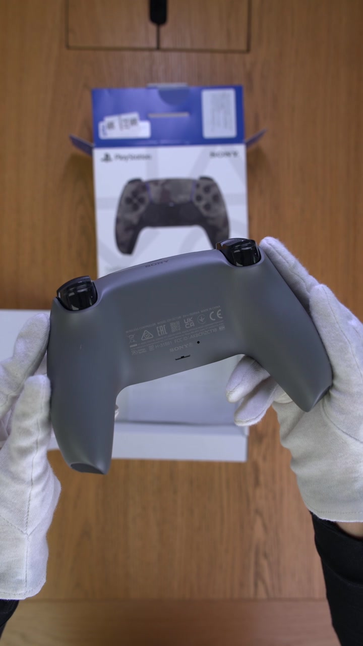 Геймпад Sony PlayStation 5 DualSense (Камуфляж)