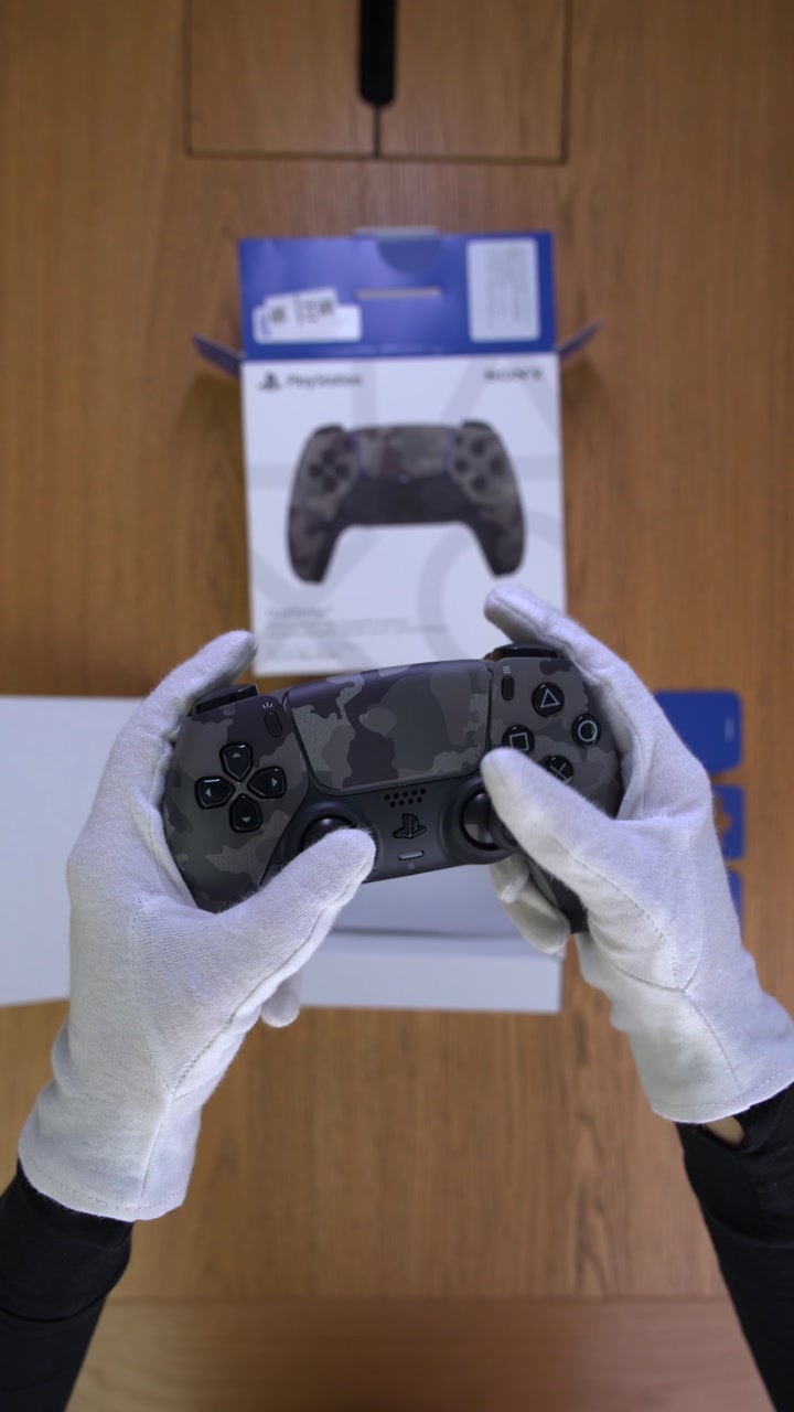 Геймпад Sony PlayStation 5 DualSense (Камуфляж)