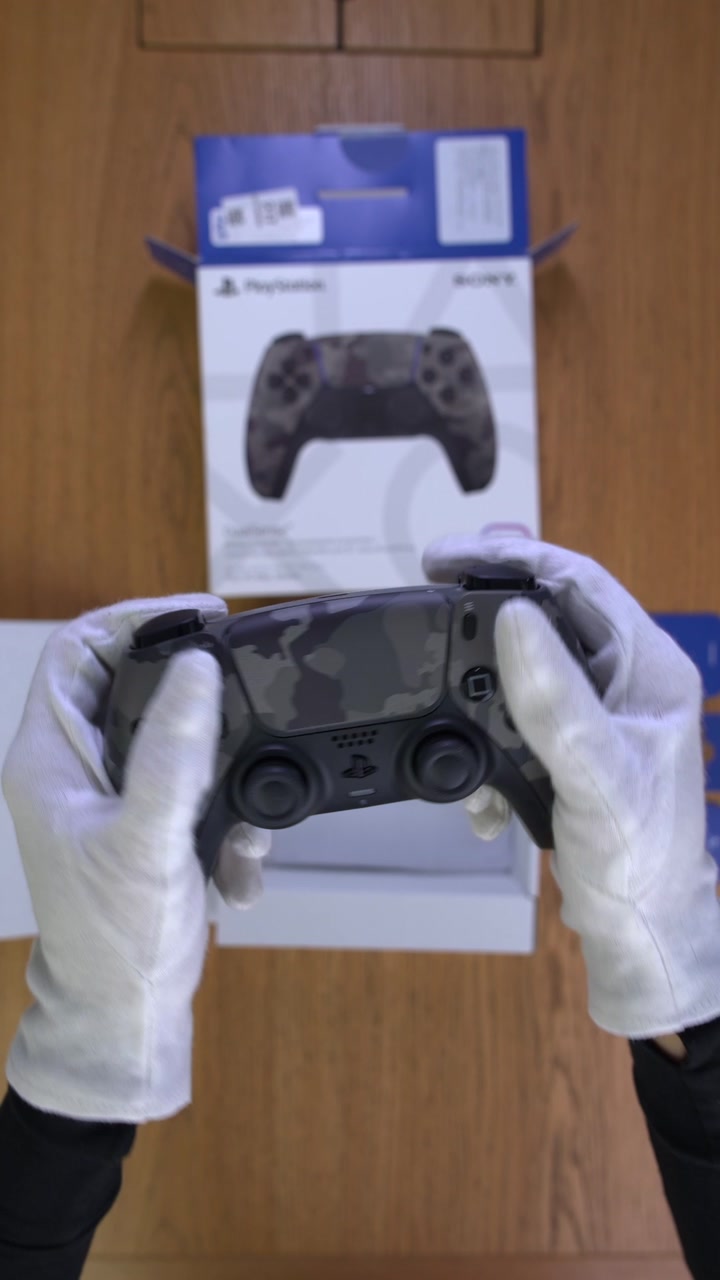 Геймпад Sony PlayStation 5 DualSense (Камуфляж)