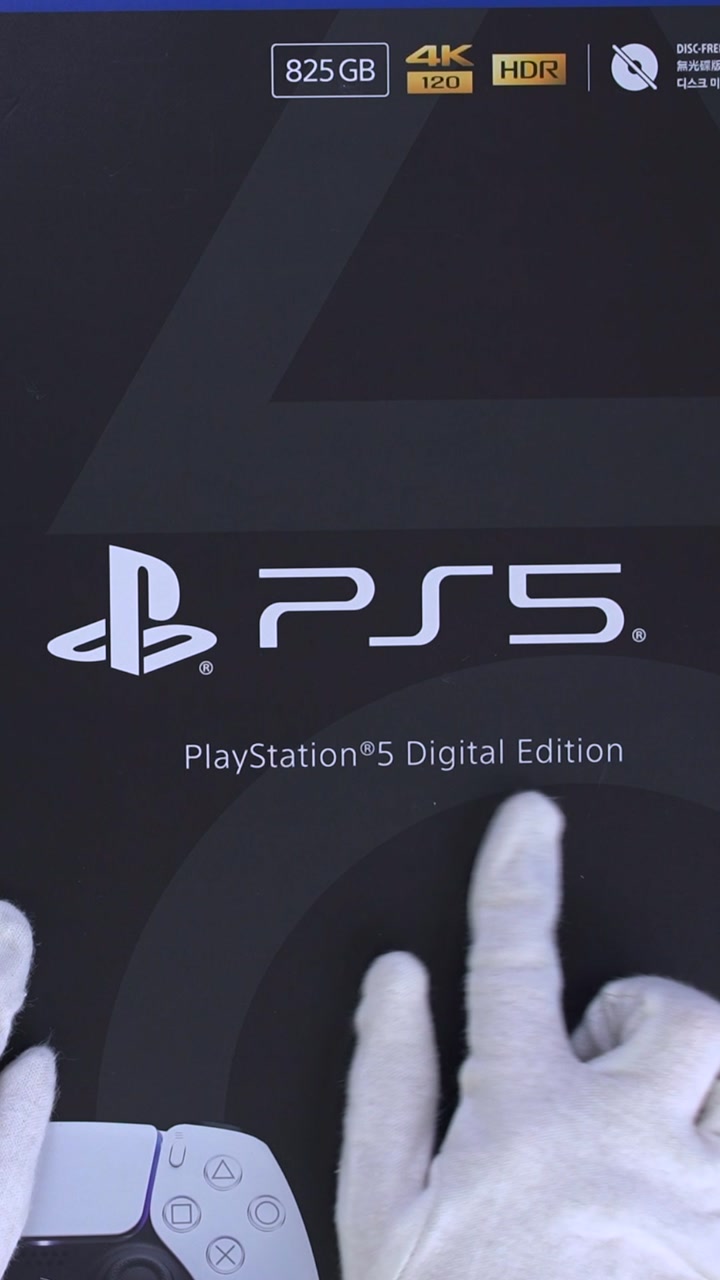 Игровая приставка Sony PlayStation 5 Slim Digital Edition 825Gb