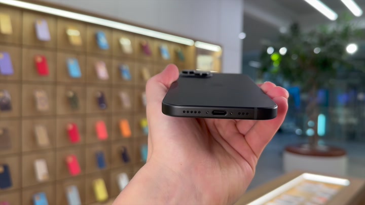 iPhone 15 Black