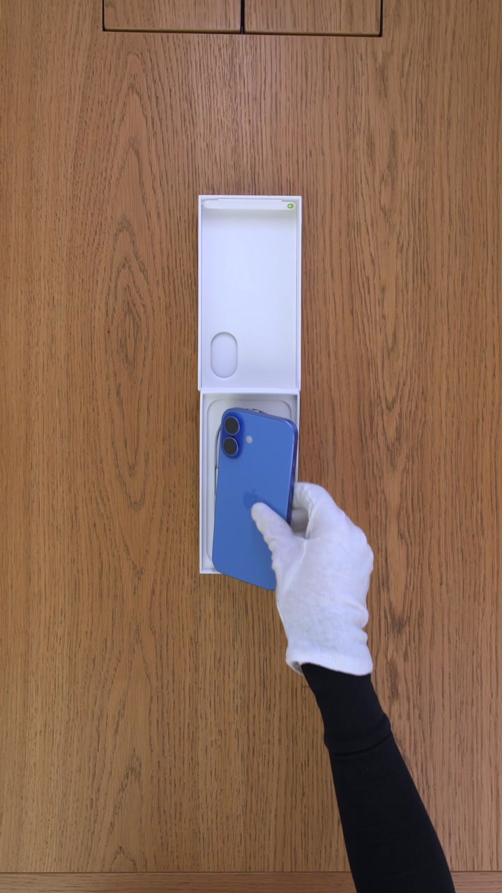 Apple iPhone 16 128Gb Ultramarine (Ультрамарин) Nano-sim + eSim