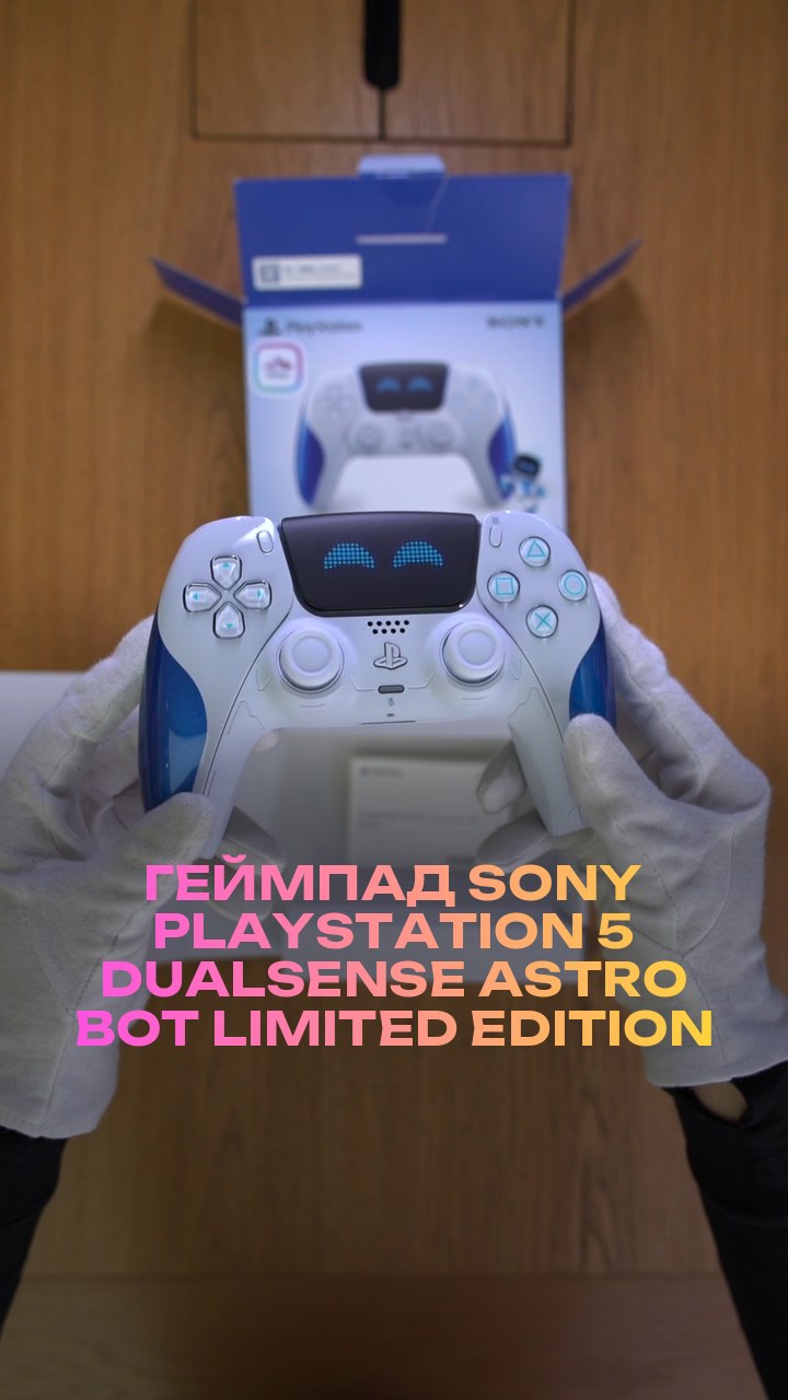 Геймпад Sony PlayStation 5 DualSense Astro Bot Limited Edition