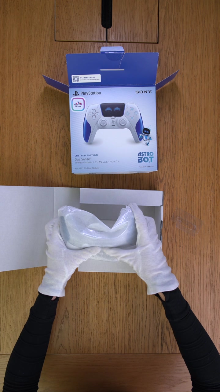 Геймпад Sony PlayStation 5 DualSense Astro Bot Limited Edition