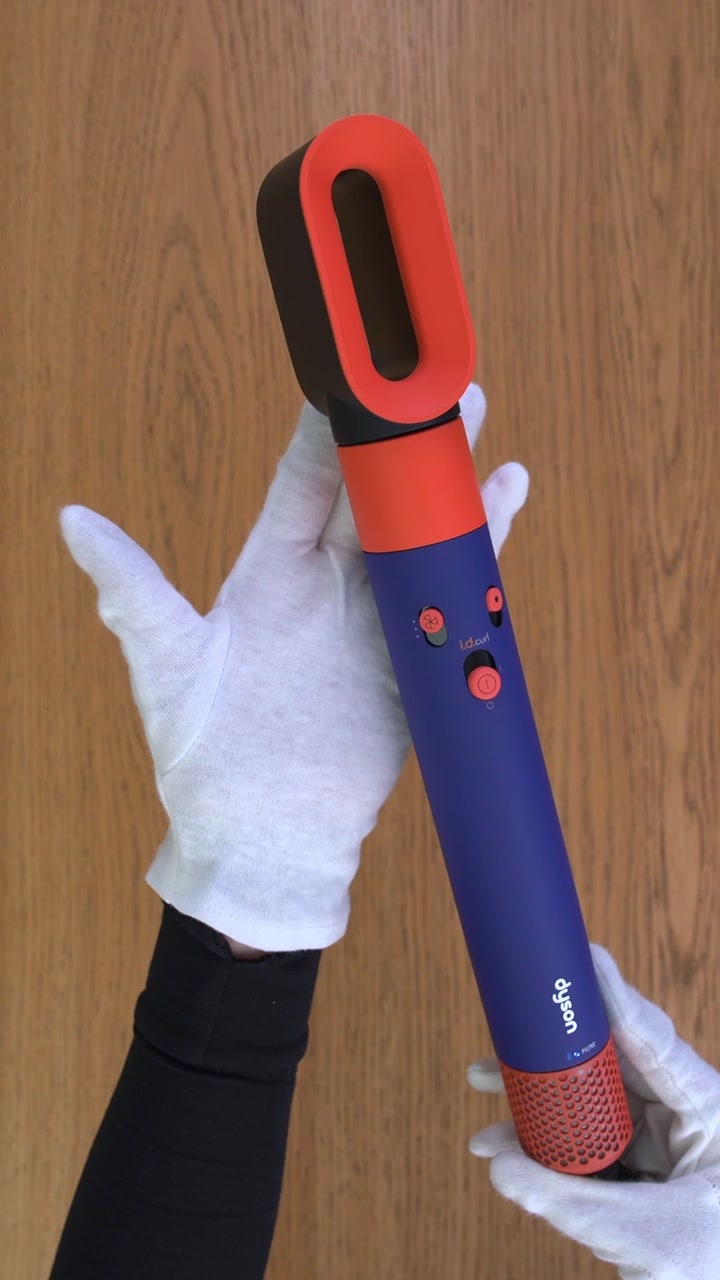 Стайлер Dyson Airwrap i.d. HS08 Vinca blue/Topaz (6 насадок)