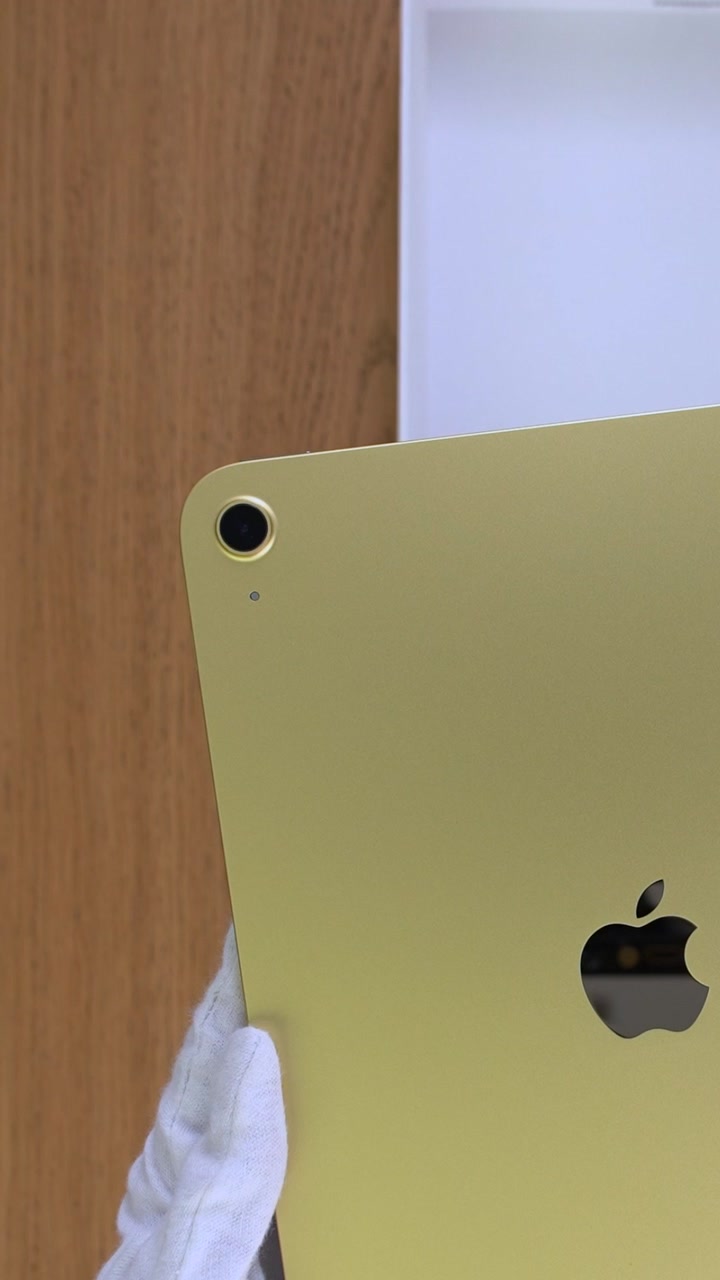 Apple iPad 11 (2025) Wi-Fi Yellow (Желтый)