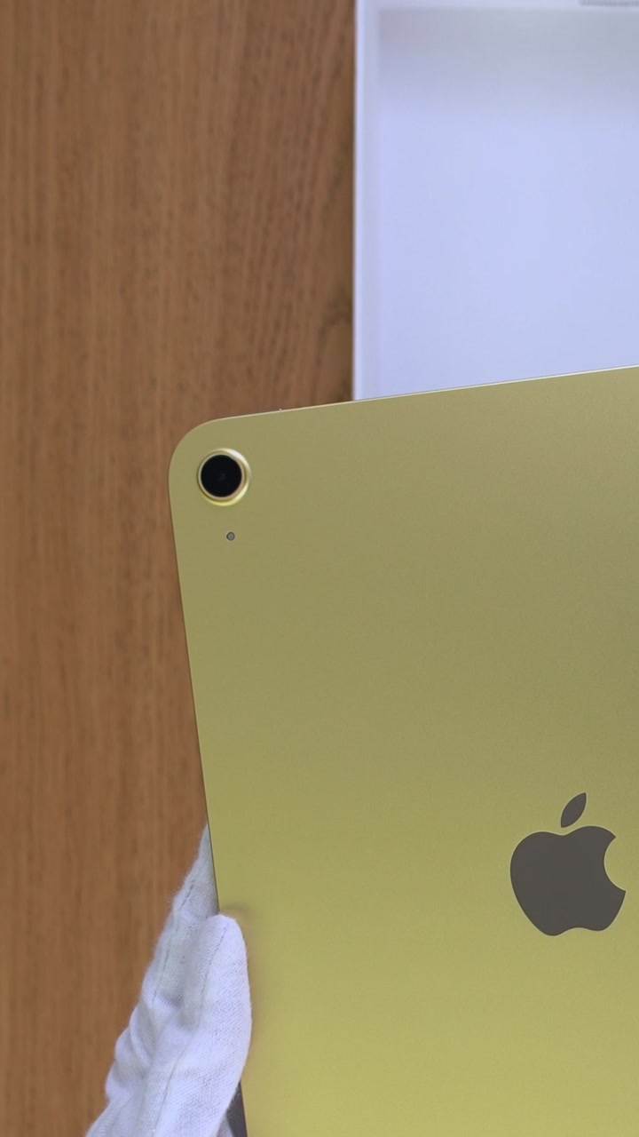 Apple iPad 11 (2025) Wi-Fi Yellow (Желтый)