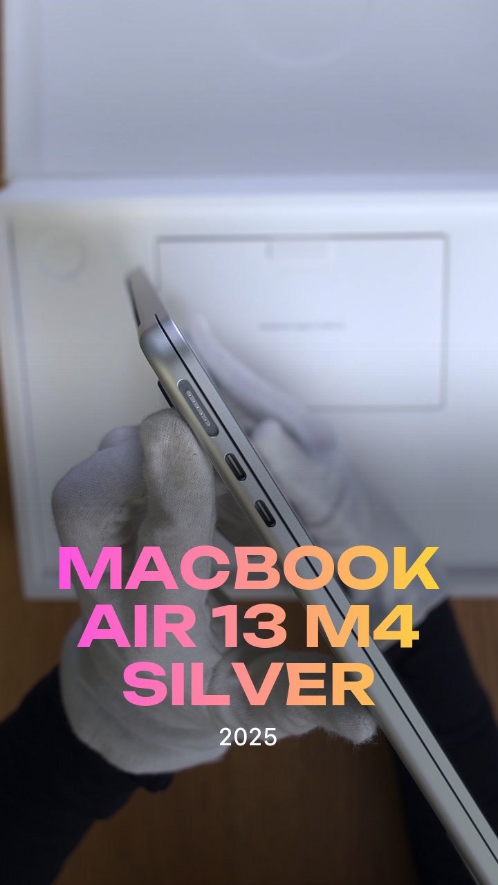 Apple MacBook Air 13 (2025) M4 (10CPU/8GPU/16GB/256GB) Silver (MW0W3)
