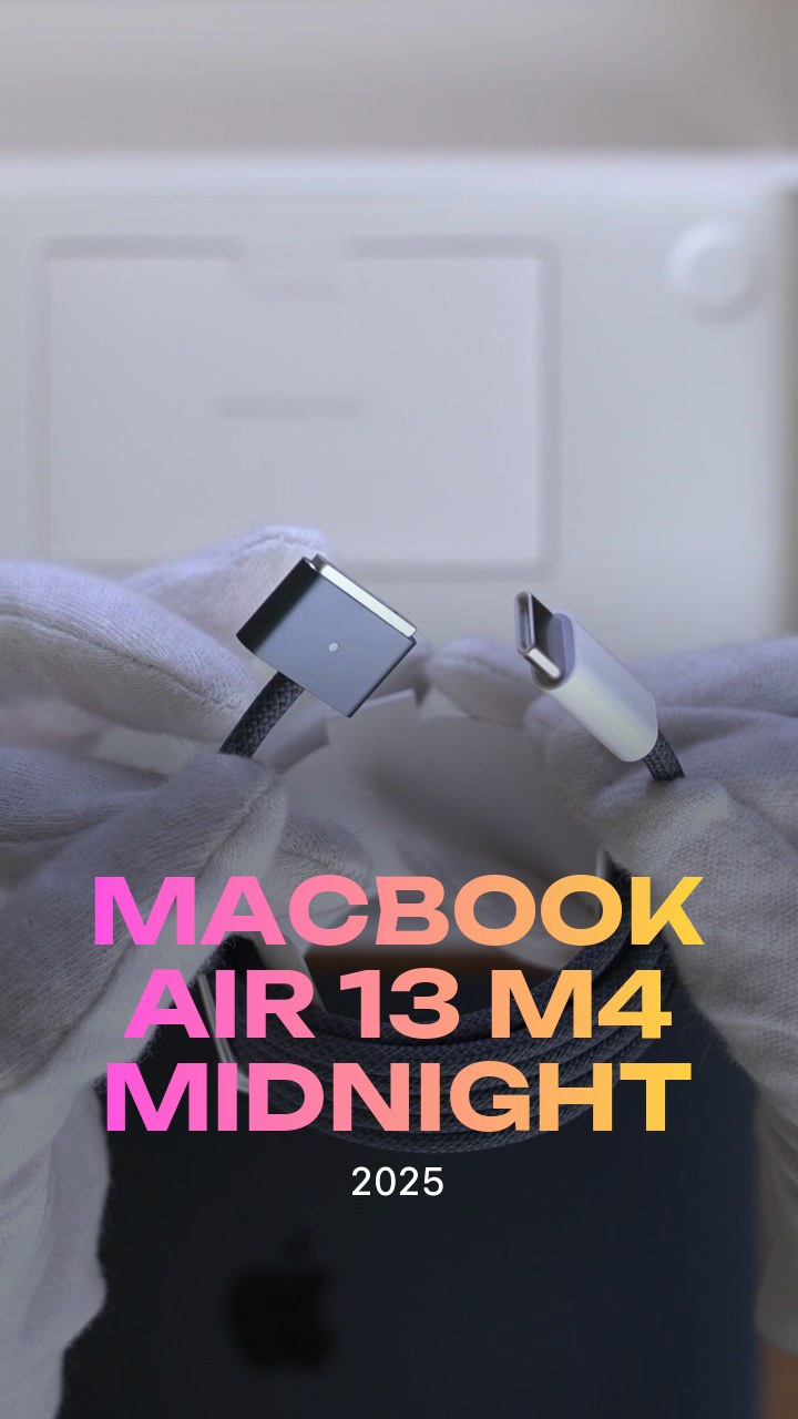 Apple MacBook Air 13 (2025) M4 (10CPU/8GPU/16GB/256GB) Midnight (MW123)