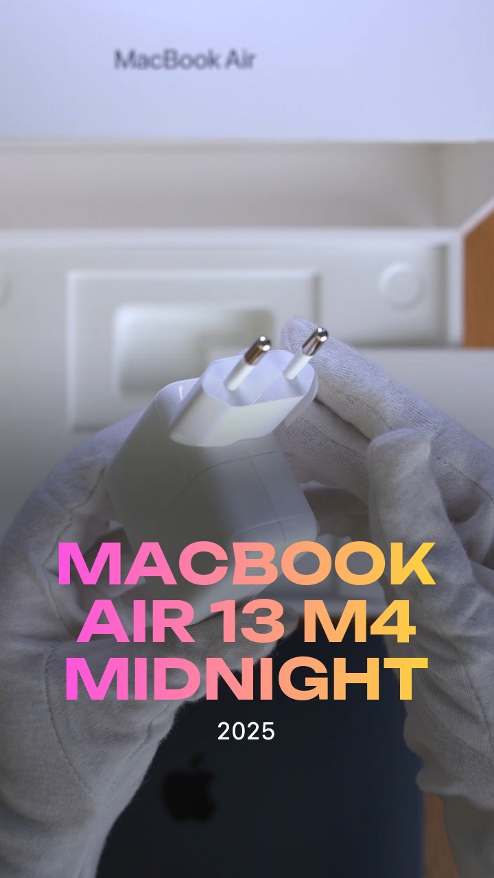 Apple MacBook Air 13 (2025) M4 (10CPU/8GPU/16GB/256GB) Midnight (MW123)