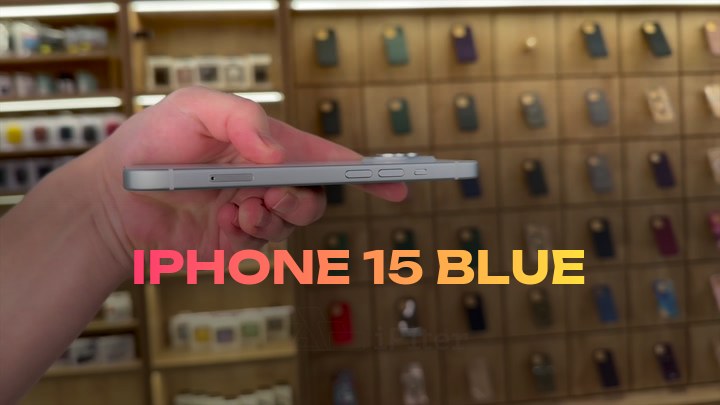 iPhone 15 Blue