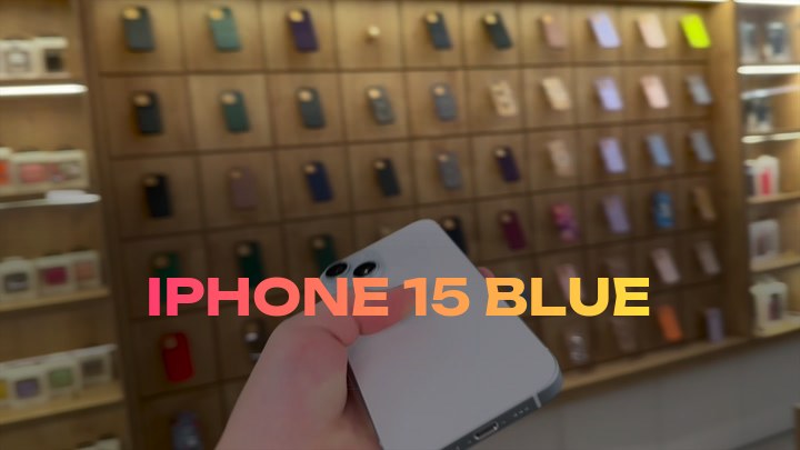 iPhone 15 Blue