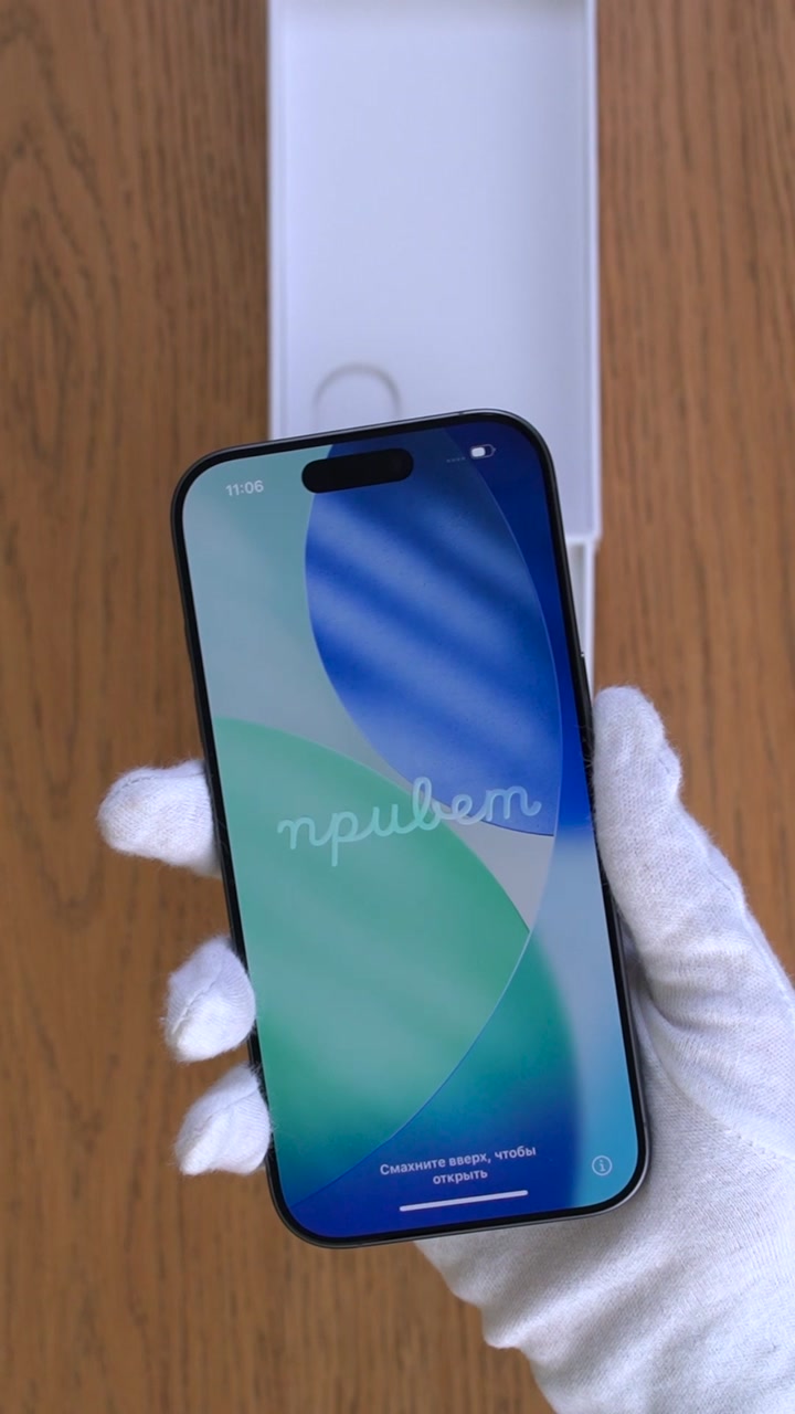 Apple iPhone 17 Black (Чёрный) Nano-sim + eSim