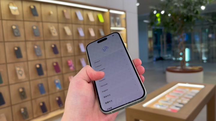 iPhone 15 Green