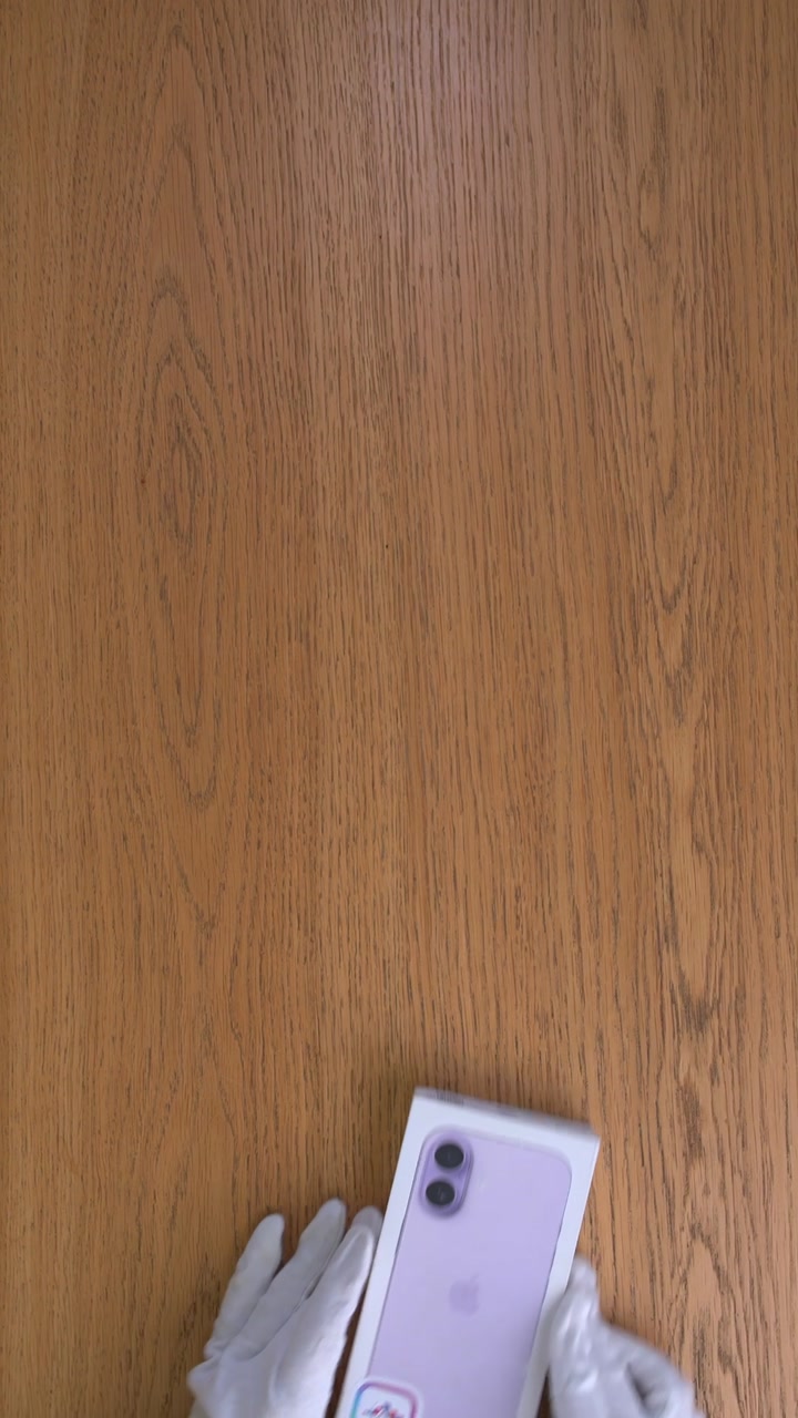 Apple iPhone 17 256Gb Lavender (Лавандовый) Nano-sim + eSim