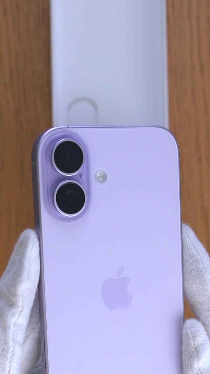 Apple iPhone 17 256Gb Lavender (Лавандовый) Nano-sim + eSim