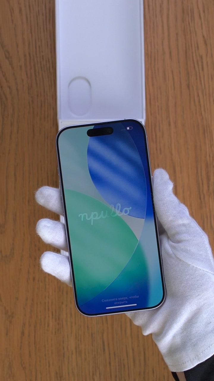 Apple iPhone 17 256Gb Lavender (Лавандовый) Nano-sim + eSim
