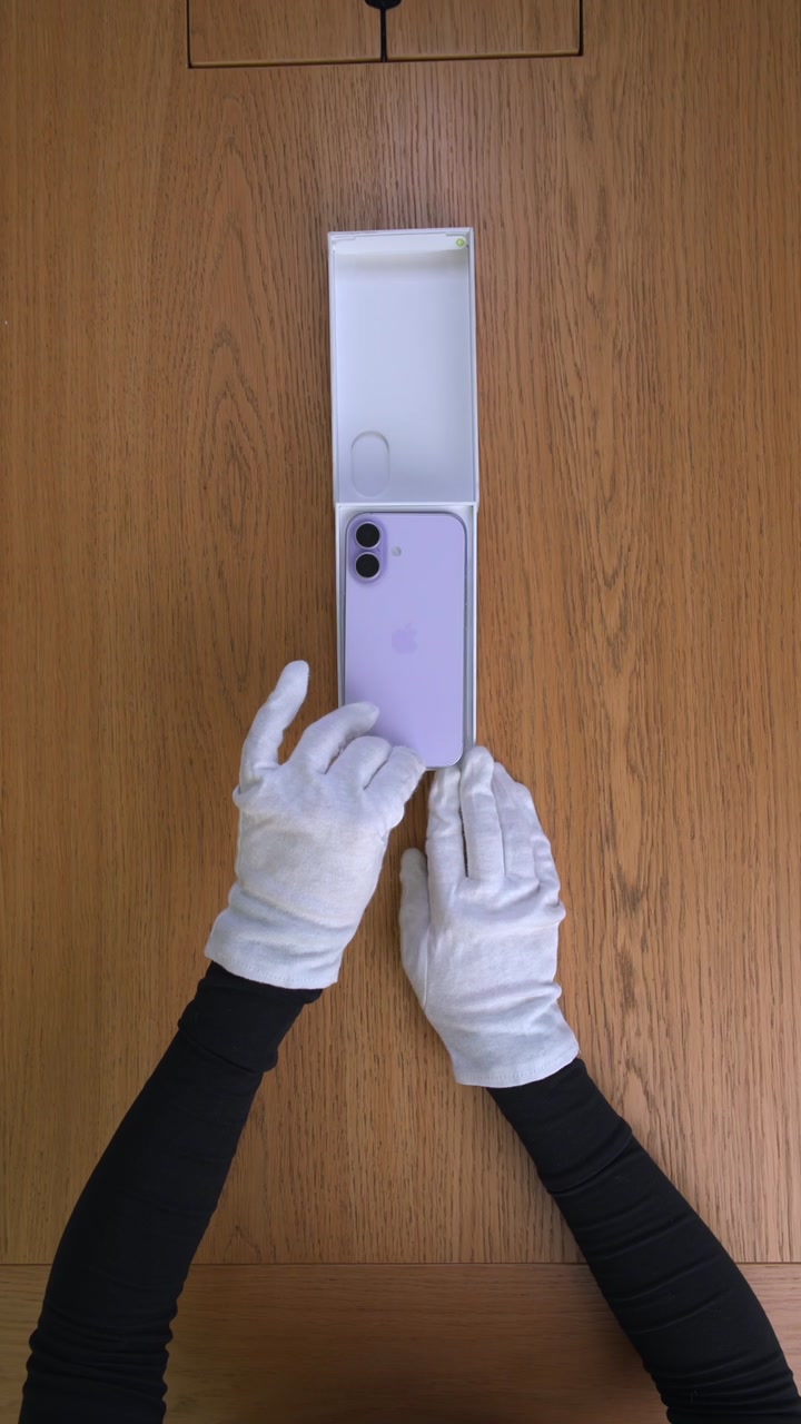 Apple iPhone 17 256Gb Lavender (Лавандовый) Nano-sim + eSim