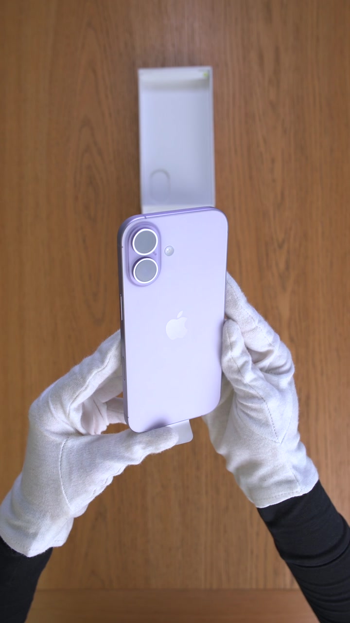Apple iPhone 17 256Gb Lavender (Лавандовый) Nano-sim + eSim