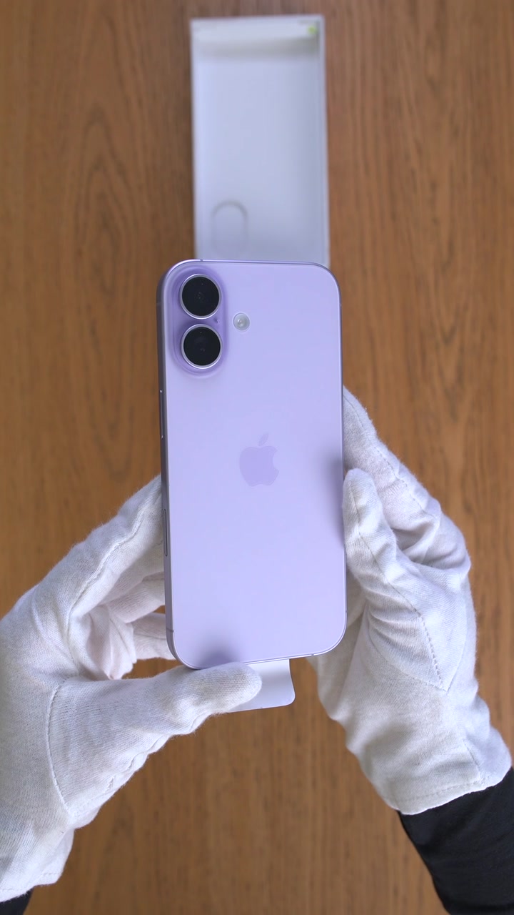 Apple iPhone 17 256Gb Lavender (Лавандовый) Nano-sim + eSim