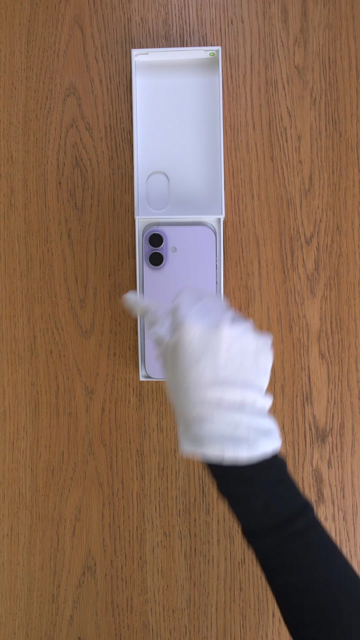 Apple iPhone 17 256Gb Lavender (Лавандовый) eSim + eSim