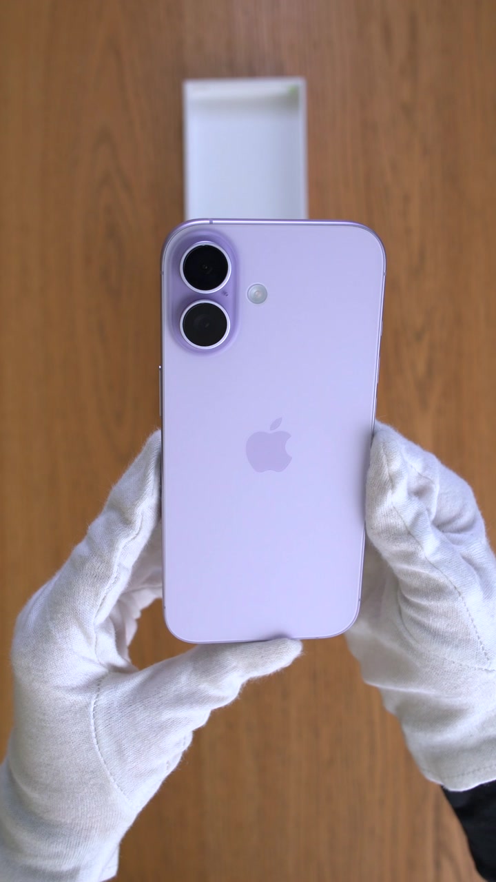 Apple iPhone 17 256Gb Lavender (Лавандовый) eSim + eSim