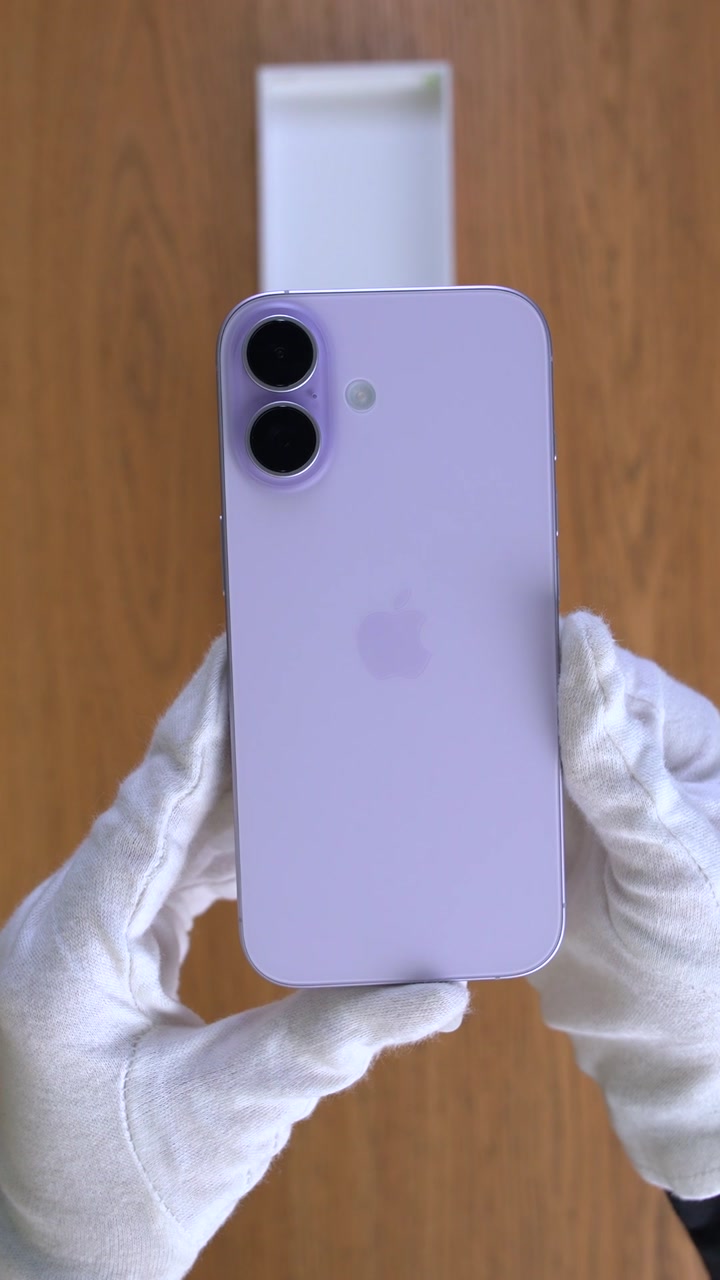 Apple iPhone 17 256Gb Lavender (Лавандовый) eSim + eSim