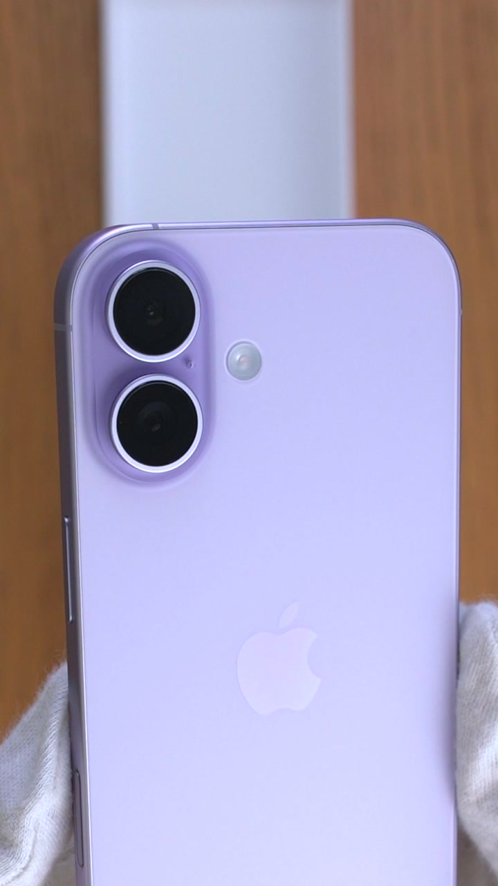 Apple iPhone 17 256Gb Lavender (Лавандовый) eSim + eSim