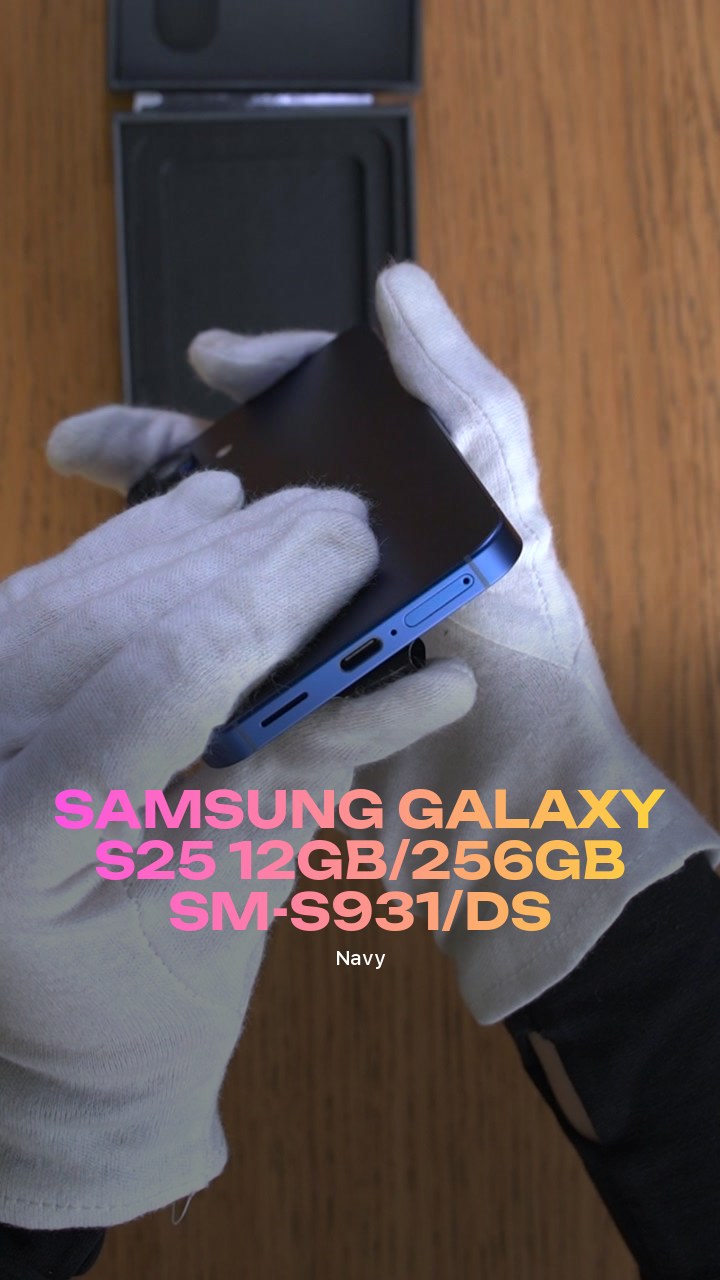 Смартфон Samsung Galaxy S25 5G 12Gb/256Gb (Navy) SM-S931/DS (Dual Nano-sim + eSim)